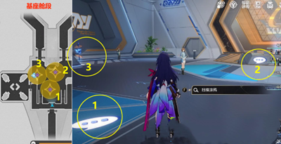 《崩坏星穹铁道》怎么完成朋克洛德精神
