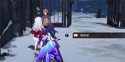 《崩坏星穹铁道》怎么完成漫藏海盗其二