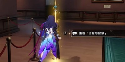 《崩坏星穹铁道》怎么完成漫藏海盗其二