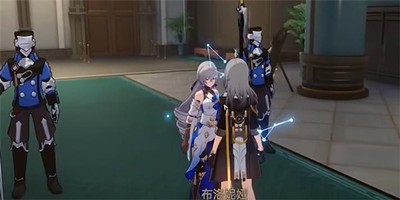 《崩坏星穹铁道》怎么完成藏品收集大守护者的肖像画