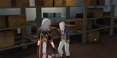 《崩坏星穹铁道》怎么完成藏品收集大守护者的肖像画