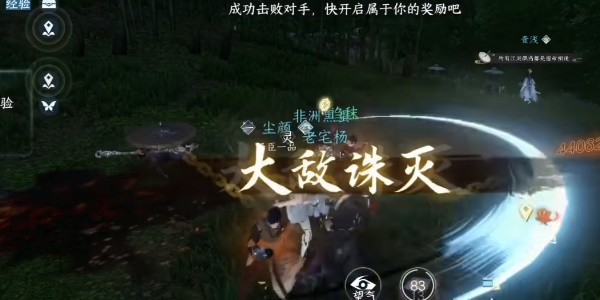 《逆水寒手游》怎么完成龙门客栈入门