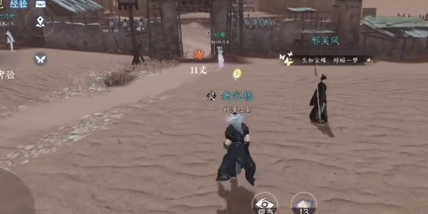 《逆水寒手游》怎么完成龙门客栈入门