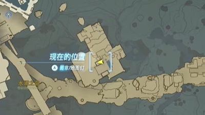 《塞尔达传说王国之泪》怎么完成跃然空中的妻子迷你挑战