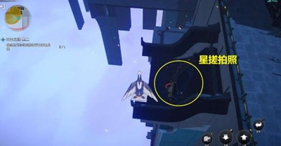 《崩坏星穹铁道》怎么完成天空之眼冒险第二难度副本