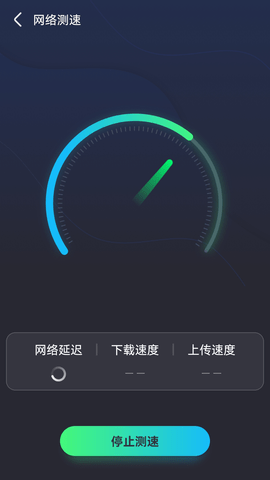 全能无线连接器