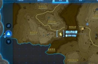 《塞尔达传说王国之泪》怎么获得斩风羽枪