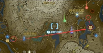 《塞尔达传说王国之泪》怎么获得精灵套