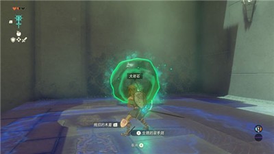 《塞尔达传说王国之泪》怎么合成武器