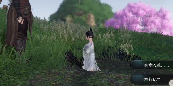 《逆水寒手游》再次加入门派方法介绍