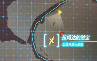 《塞尔达传说王国之泪》怎么获得拉姆达的财宝