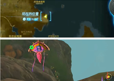 《塞尔达传说王国之泪》怎么获得获得汀空裤子