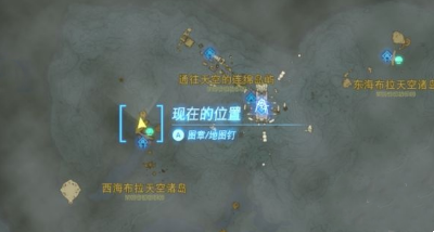 《塞尔达传说王国之泪》怎么获得生命鲑鱼