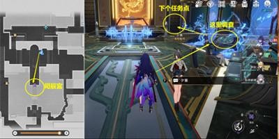 《崩坏星穹铁道》怎么完成驭空同行