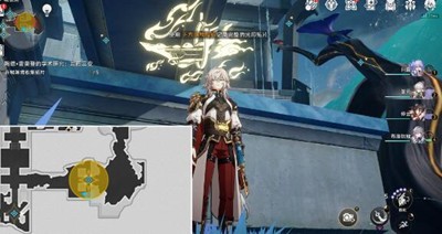 《崩坏星穹铁道》怎么完成龙图三变