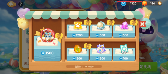 《遇见喵克斯》所有商店位置分享
