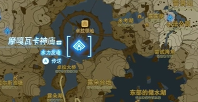 《塞尔达传说王国之泪》怎么获得光鳞之枪