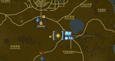 《塞尔达传说王国之泪》怎么找到首领波克布林