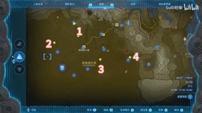 《塞尔达传说王国之泪》怎么找到莫尔德拉吉克