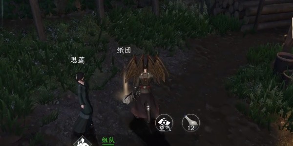 《逆水寒手游》怎么完成济世之名