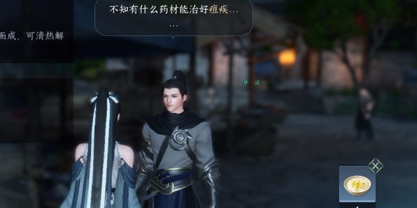 《逆水寒手游》怎么完成草木沾春