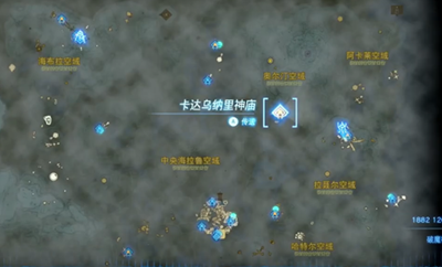 《塞尔达传说王国之泪》怎么获得向阳草