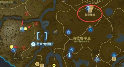 《塞尔达传说王国之泪》怎么获得生命松露