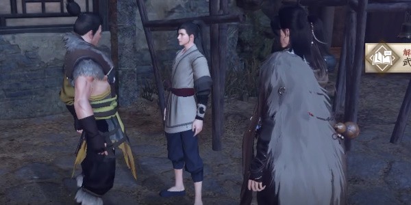 《逆水寒手游》怎么完成兵戈乱人心