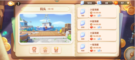 《遇见喵克斯》怎么获取喵卷