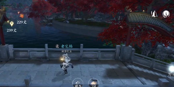 《逆水寒手游》怎么完成汴京词话汴京河口