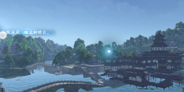 《逆水寒手游》怎么完成杭州词话三潭印月