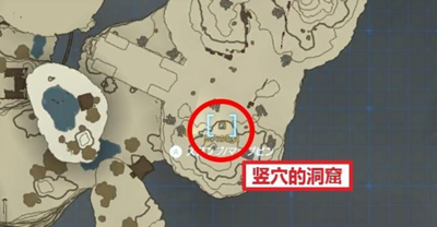 《塞尔达传说王国之泪》怎么找到矿石