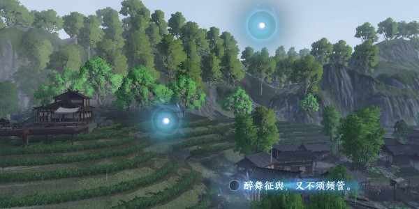 《逆水寒手游》怎么完成杭州词话龙井村