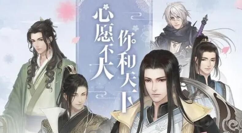 《逆水寒手游》三清鹤羽位置一览