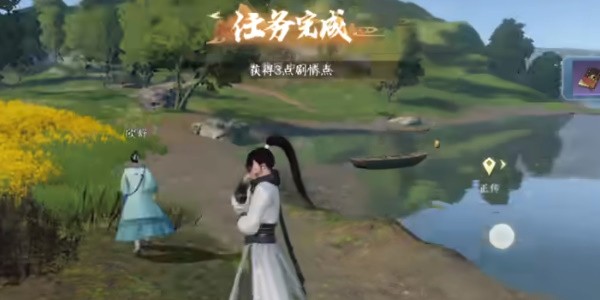 《逆水寒手游》怎么完成奇遇小吉先辈闸中三尺水