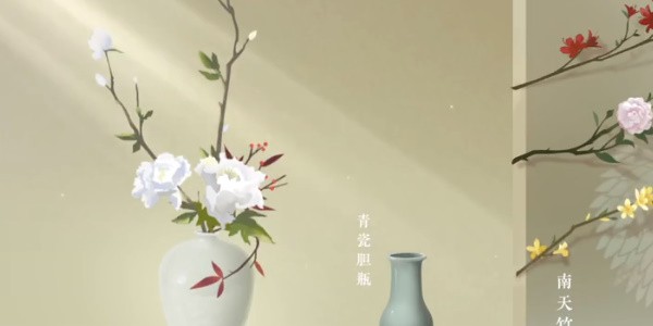 《逆水寒手游》怎么完成奇遇中吉平天之道