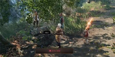 《博德之门3》怎么获得跃动指套