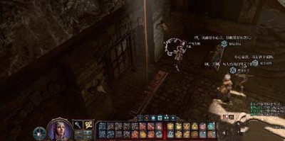 《博德之门3》怎么获得死灵法术典籍