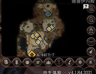 《博德之门3》怎么获得奥术饰环