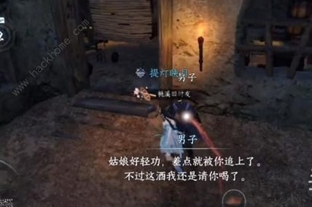 《逆水寒手游》怎么完成西风客任务