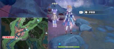 《原神》怎么完成钓鱼游戏任务
