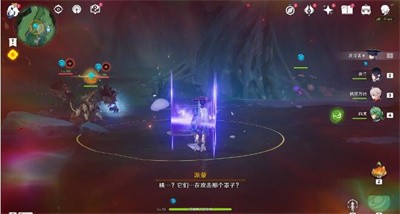 《原神》怎么完成世界任务古老的颜色第三幕
