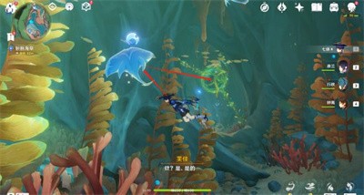 《原神》怎么完成世界任务古老的颜色第二幕