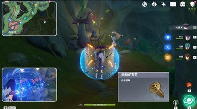 《原神》怎么完成世界任务古老的颜色第二幕