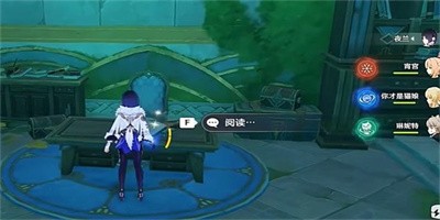 《原神》怎么获得自然哲学百科全书成就