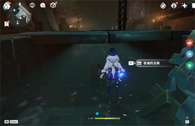 《原神》枫丹廷宝箱在什么位置