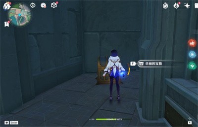 《原神》枫丹廷宝箱在什么位置