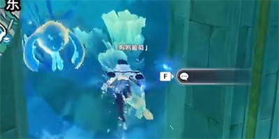 《原神》怎么完成隐藏任务呜呜葡萄四