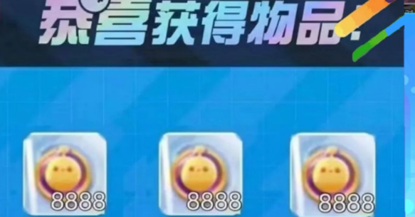 《蛋仔派对》jk妹皮肤兑换码介绍