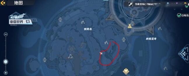 《幻塔》榛子在什么位置